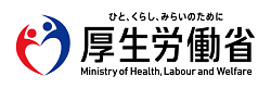 【令和6年10月からの後発医薬品に関する料金変更のお知らせ】